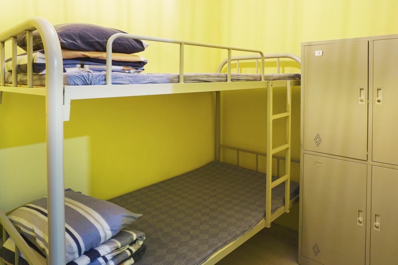 Greendili Backpackers Asrama *